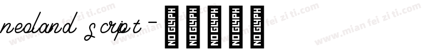 neoland script字体转换